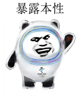 (奖金也要扣税吗)冠军们的夺冠奖金需要交个税吗，个人不交或少交个税有什么风险?  第10张