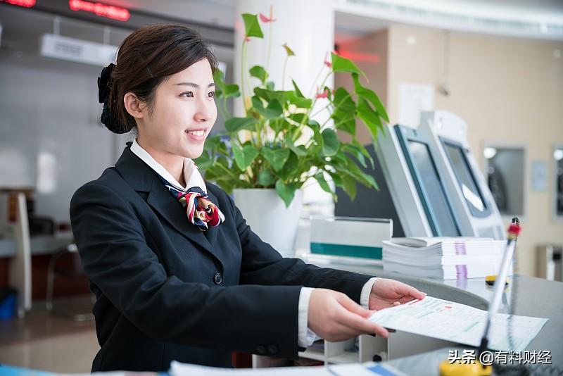 银行行长:利率4%以上的大额存单，有什么弊端和风险?看完收藏了(银行大额存单有风险吗)  第3张