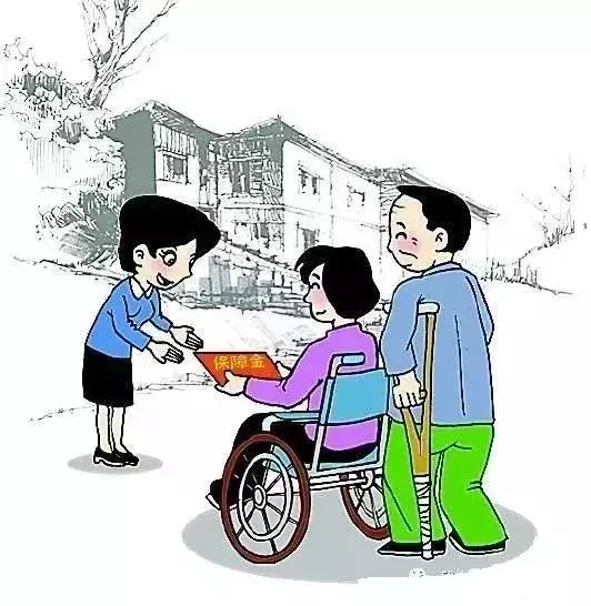 (低保查询个人账户查询)你知道低保一个月给多少钱吗?怎样查询? 第1张 (低保查询个人账户查询)你知道低保一个月给多少钱吗?怎样查询? 第1张