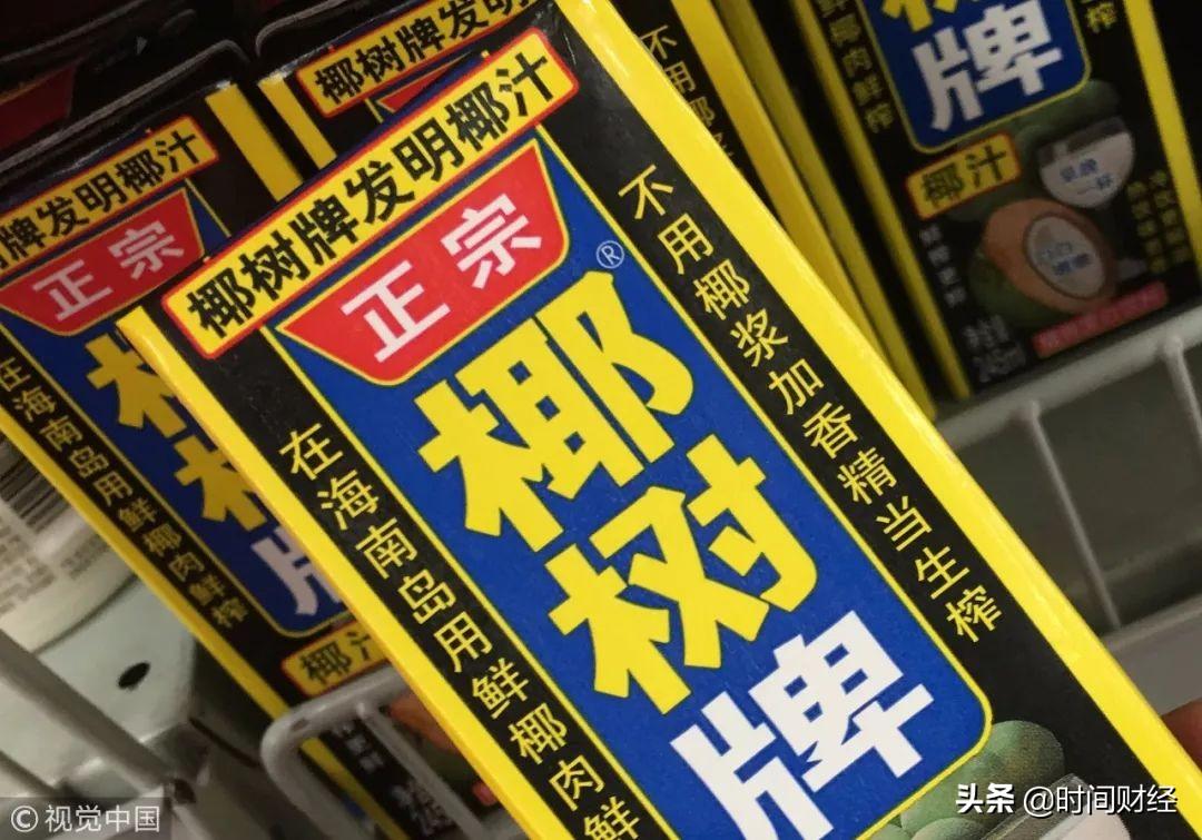 (椰树的擦边球基因从何而来)椰树椰汁成“丰胸神器”打色情擦边球的背后:国宴饮料沦落 第3张 (椰树的擦边球基因从何而来)椰树椰汁成“丰胸神器”打色情擦边球的背后:国宴饮料沦落 第3张