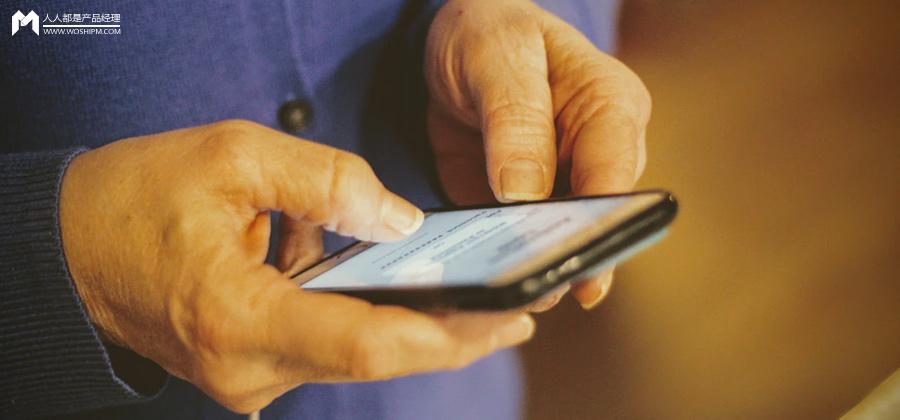 (抖音极速版赚钱是真的吗)村级互联网APP实访:视频通话代替打字,抖音极速版是用来领钱的 第1张 (抖音极速版赚钱是真的吗)村级互联网APP实访:视频通话代替打字,抖音极速版是用来领钱的 第1张