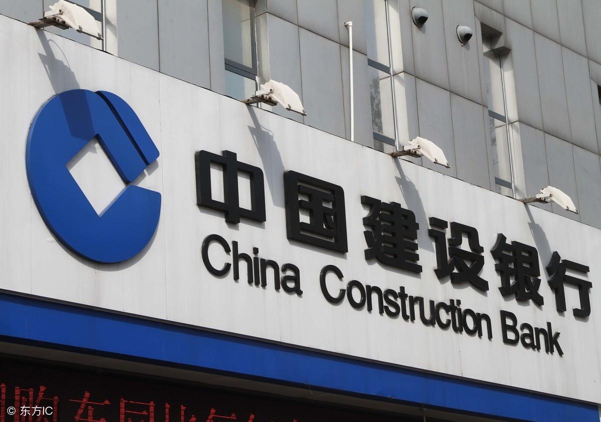 建行快贷随借随还 建行云快贷——额度1000万月息5厘2，先息后本随借随还  第1张