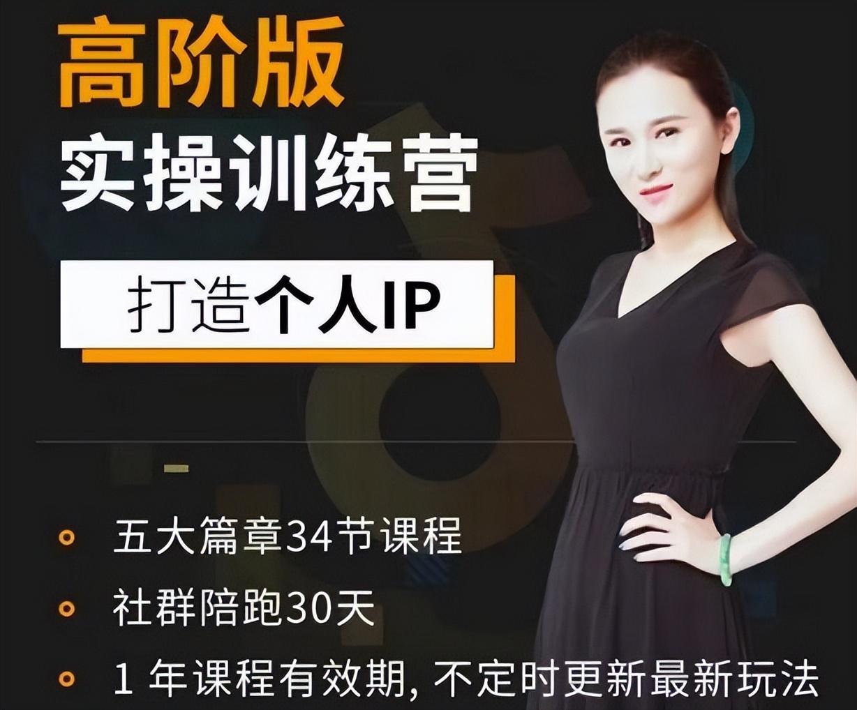 (怎么赚钱快)怎么赚钱最快?钱生钱最快!weson全天然稳赚不赔怎么做?  第2张