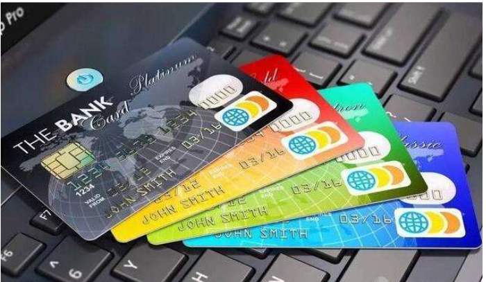 「信用卡逾期征信多久会消除」信用卡逾期就会上征信吗?银行容忍的底线是多久?看完长知识了  第7张 「信用卡逾期征信多久会消除」信用卡逾期就会上征信吗?银行容忍的底线是多久?看完长知识了  第7张