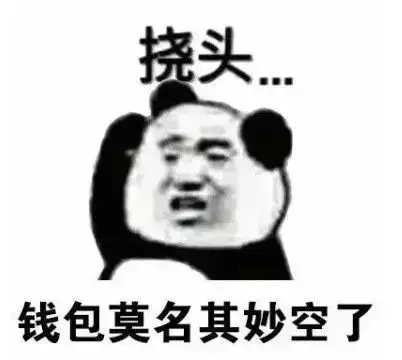 (支付宝安全吗)手机被盗后，你的支付宝真的还安全吗?  第4张