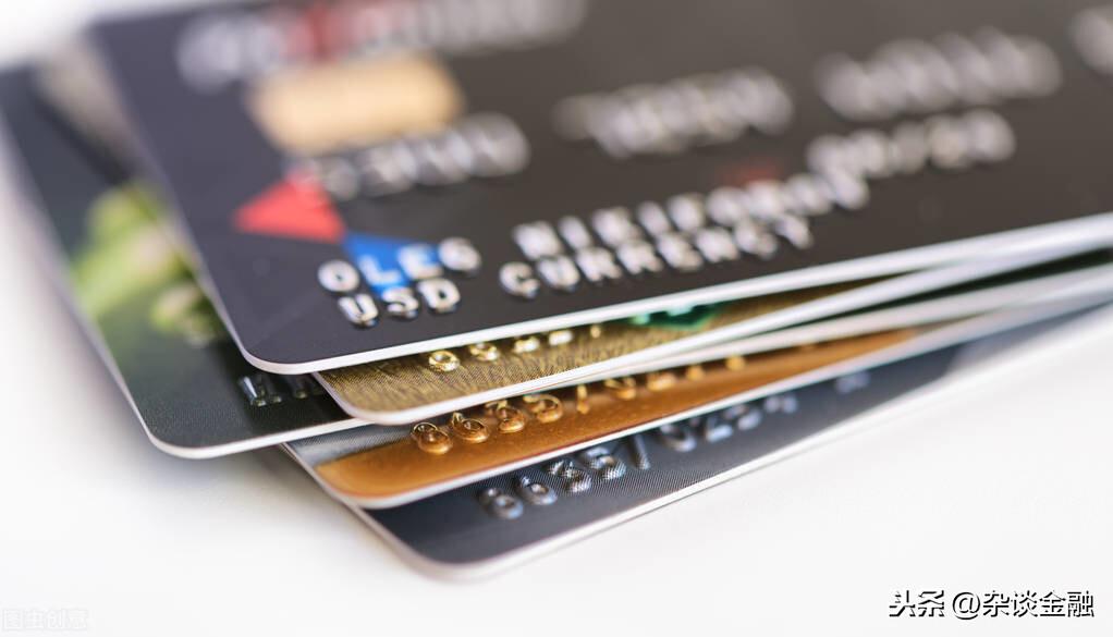 信用卡逾期两天会有不良记录吗，信用卡逾期两天有影响吗?  第1张