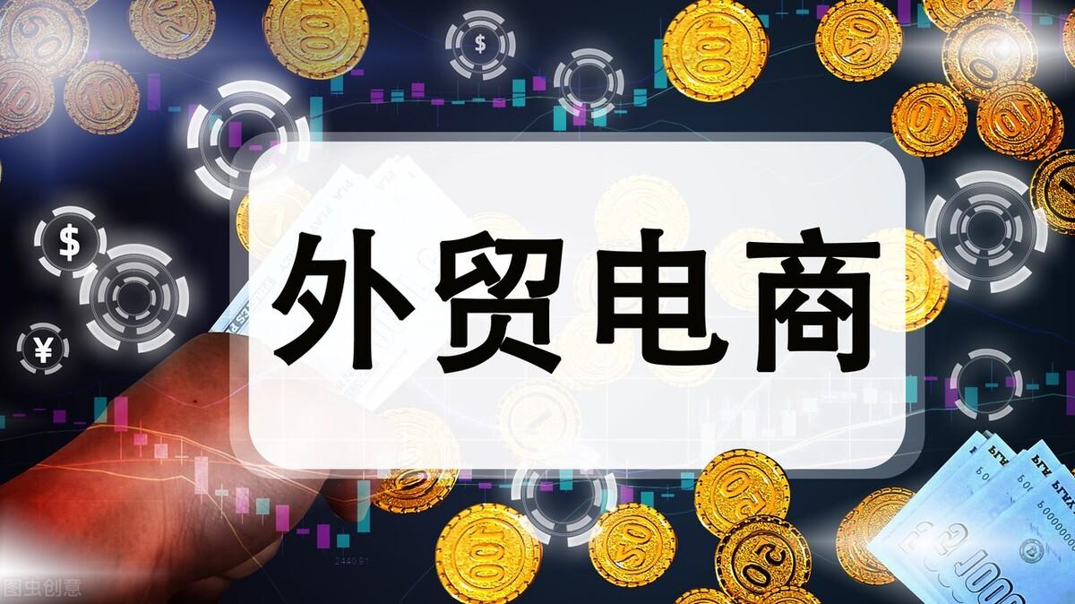马云简介,名人传之马云的故事 第4张 马云简介,名人传之马云的故事 第4张