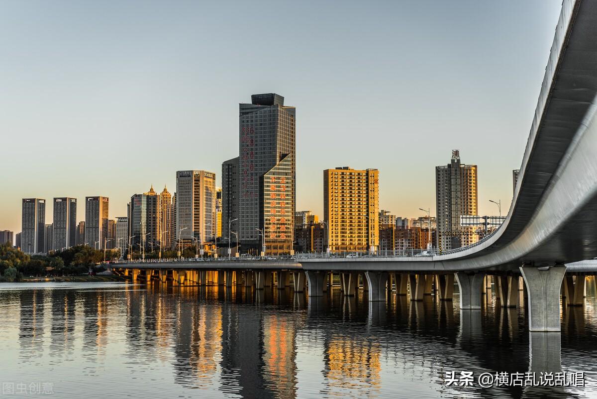 (沈阳房价)辽宁沈阳楼市的危机,回不去的房价,巨量的人口流入沈阳 第16张 (沈阳房价)辽宁沈阳楼市的危机,回不去的房价,巨量的人口流入沈阳 第16张