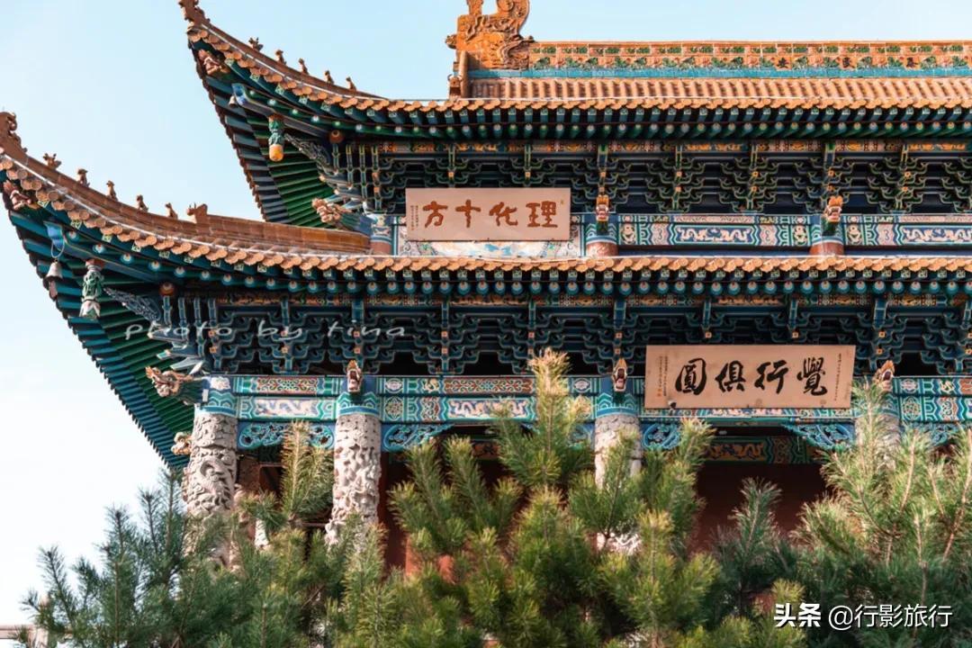 (河西走廊位于什么以西)关于河西走廊，这应该是最全的介绍了  第20张