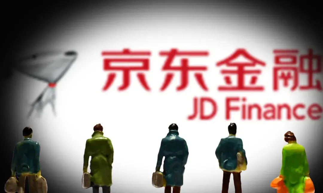 (京东银行卡怎么解绑)京东金融用户银行卡多次被“盗刷”无法追回 安全问题为何频出? 第1张 (京东银行卡怎么解绑)京东金融用户银行卡多次被“盗刷”无法追回 安全问题为何频出? 第1张