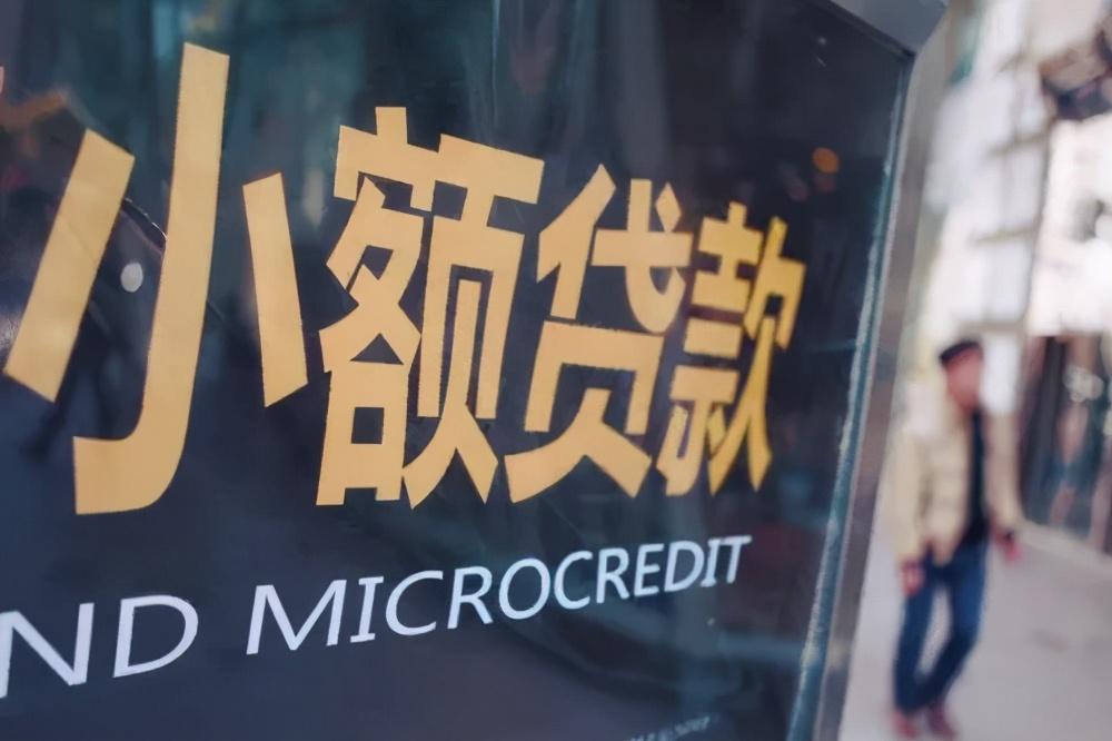 房贷要求征信什么条件,买房贷款需要什么条件?没有通过?那赶紧查查你的征信吧 第4张 房贷要求征信什么条件,买房贷款需要什么条件?没有通过?那赶紧查查你的征信吧 第4张