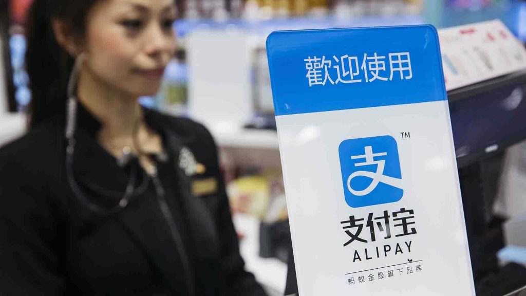 上线“多多钱包”狙击支付宝,拼多多的电商帝国还缺点啥?(多多钱包) 第3张 上线“多多钱包”狙击支付宝,拼多多的电商帝国还缺点啥?(多多钱包) 第3张