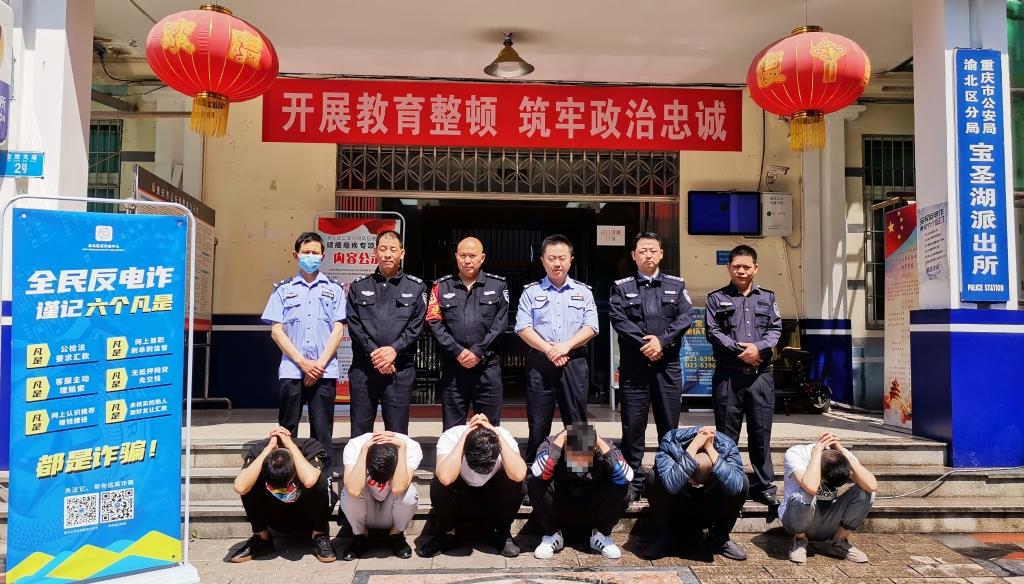(10101227花呗来电)警惕!陌生来电称“支付宝”“花呗”需更新 女子被骗20余万 第1张 (10101227花呗来电)警惕!陌生来电称“支付宝”“花呗”需更新 女子被骗20余万 第1张