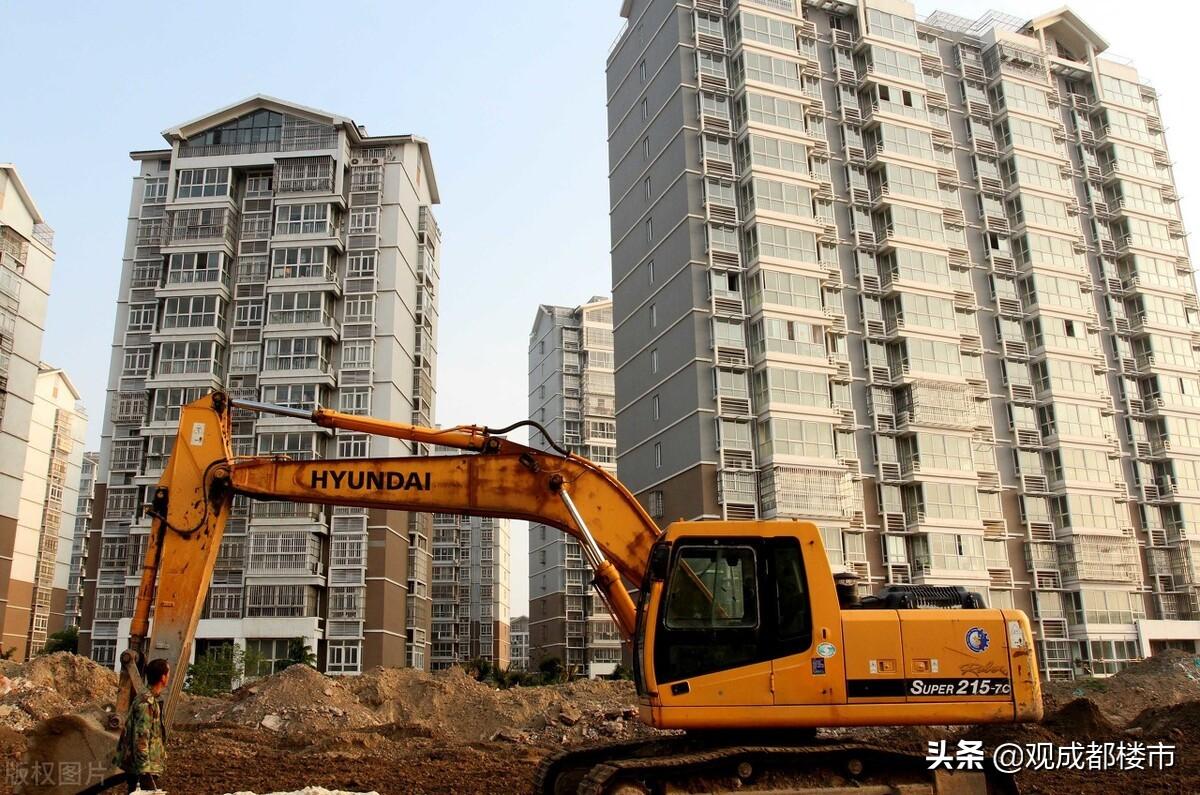 (成都公积金贷款额度)10月8日新政后,成都公积金贷款额度如何计算?  第4张 (成都公积金贷款额度)10月8日新政后,成都公积金贷款额度如何计算?  第4张
