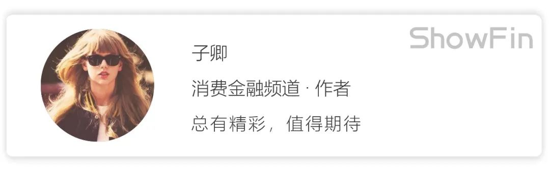 (华夏银行信用卡)逾期用户照批信用卡?华夏银行真胆大  第4张 (华夏银行信用卡)逾期用户照批信用卡?华夏银行真胆大  第4张