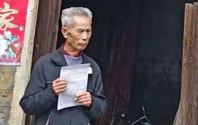 (汪康夫离世 为洗刷强奸罪名申诉44年)因强奸罪获刑10年，申诉44年后终获最高检受理!涉事女生称在另外两名教师引导下写了检举材料  第4张