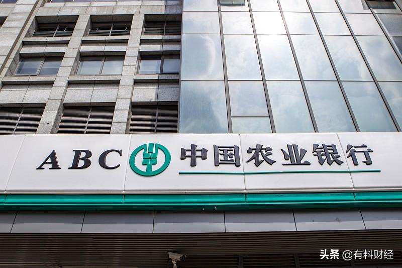 银行行长:利率4%以上的大额存单，有什么弊端和风险?看完收藏了(银行大额存单有风险吗)  第4张