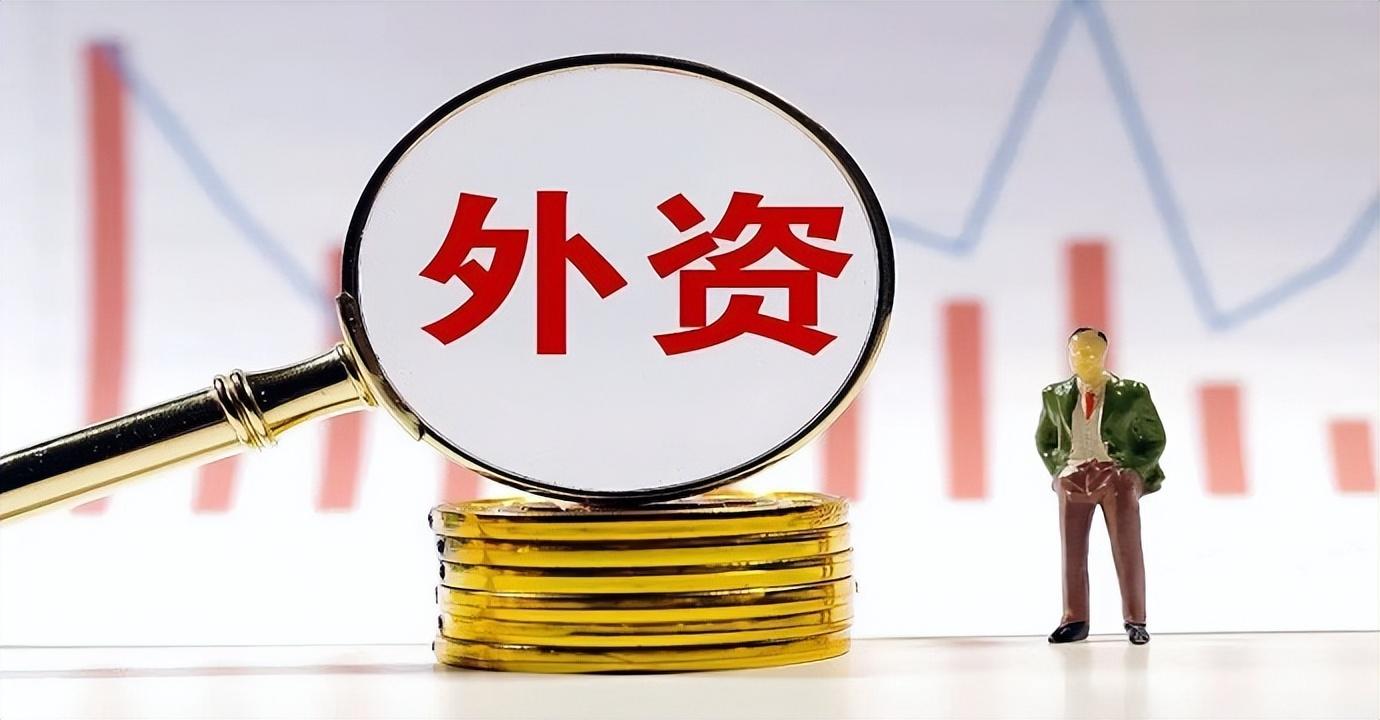 (香港股市)香港股市从低迷中启动,是否机遇降临了? 第2张 (香港股市)香港股市从低迷中启动,是否机遇降临了? 第2张