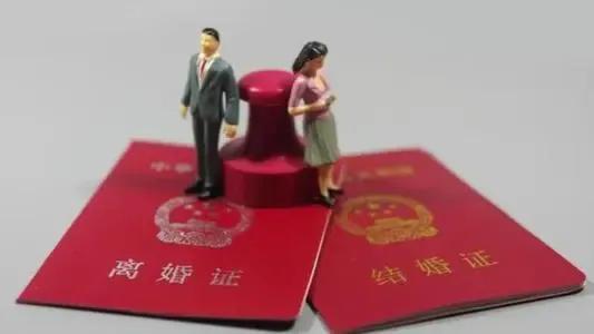 (离婚率高的原因)中国离婚率越来越高的十大原因  第2张