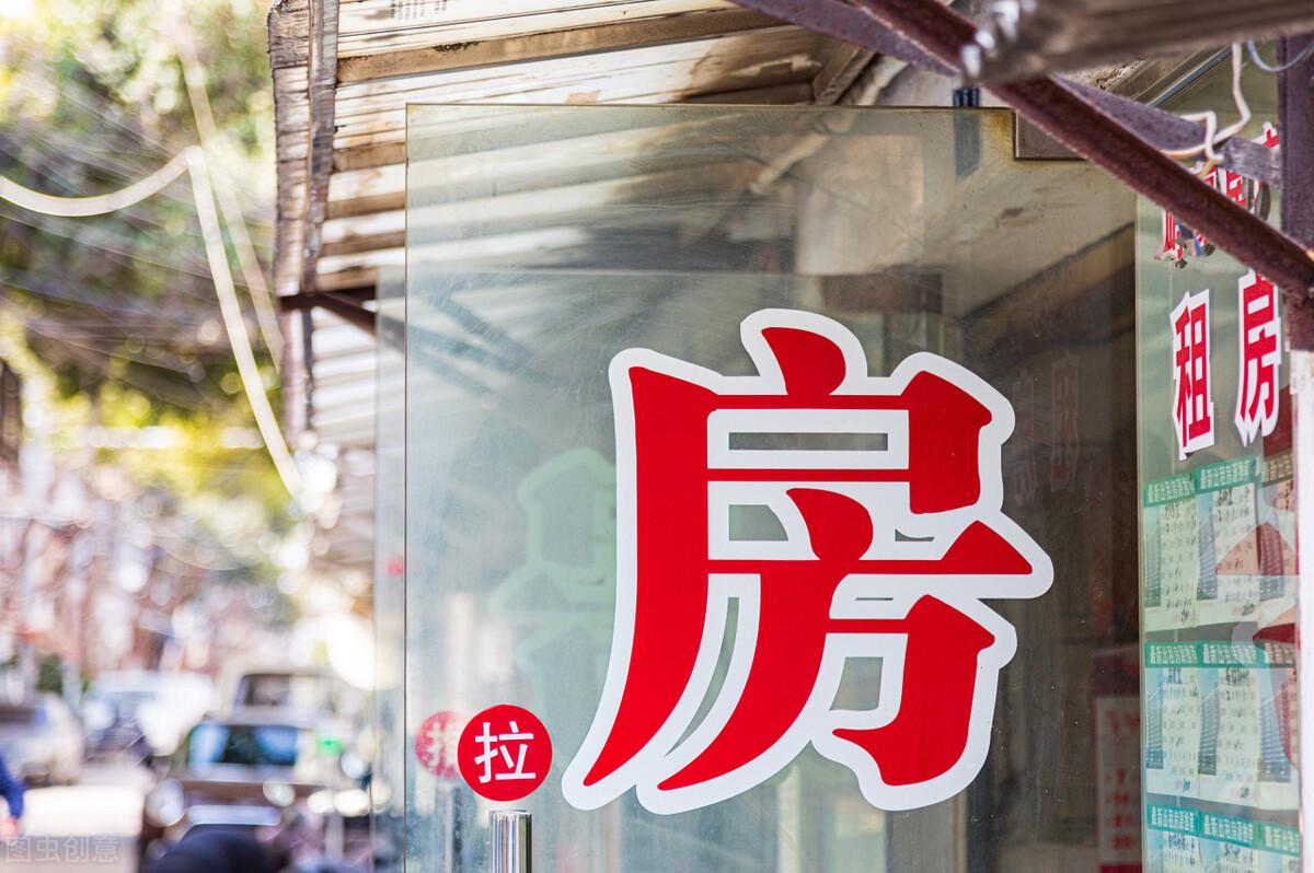 房贷等额本息划算吗，房贷100万，贷款30年，等额本息，看看划算不?利息是多少?  第3张