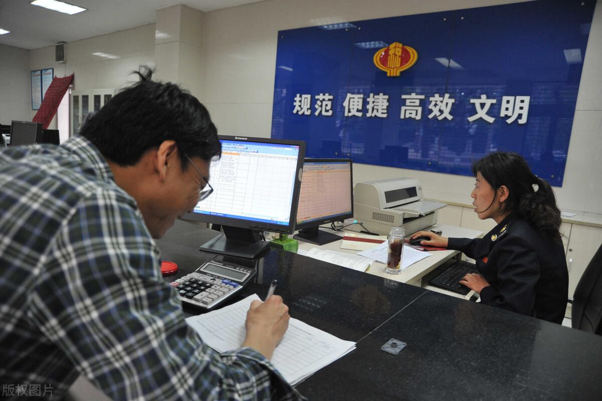 (多少钱要交税)2022年,个人账户进账多少钱需要交税?银行人员来解答  第2张 (多少钱要交税)2022年,个人账户进账多少钱需要交税?银行人员来解答  第2张