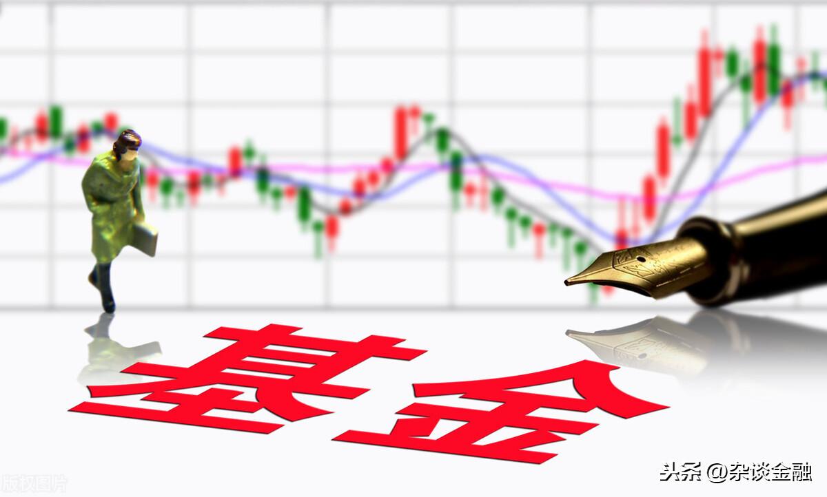 基金的收益是一天一结算吗?(基金结算时间)  第1张