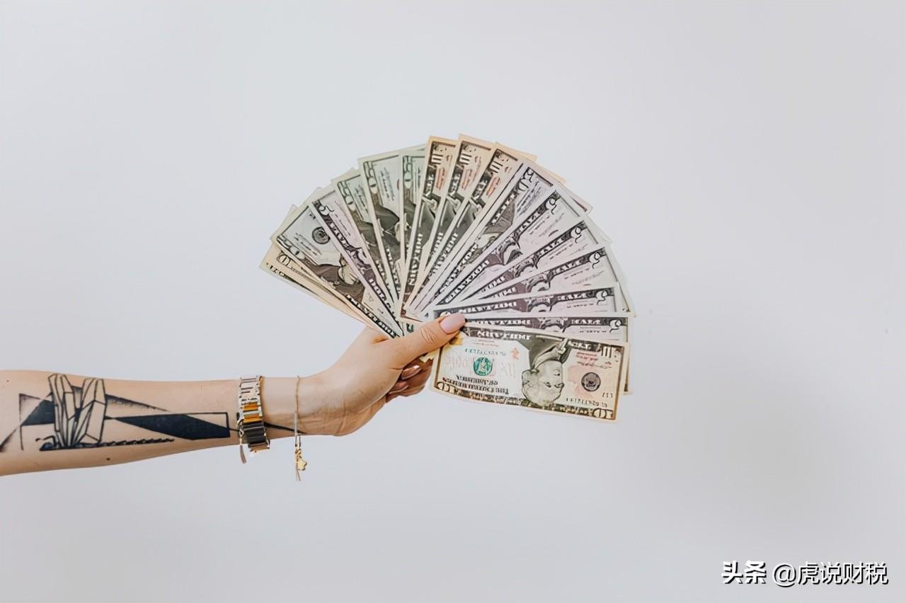 (固定资产盘盈会计分录)固定资产盘盈的会计分录,老会计都不一定懂,没想到将被你学会 第2张 (固定资产盘盈会计分录)固定资产盘盈的会计分录,老会计都不一定懂,没想到将被你学会 第2张