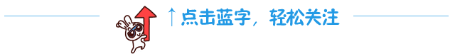 (分红税)股东分红个税高达20%?不要慌，告诉你2个方案，交税3%轻松提现  第1张