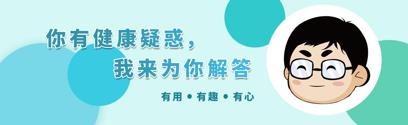 (雪糕和饮料哪个更健康)“雪糕刺客”扎到你的心?冰棍、雪糕、冰淇淋，哪个更为健康?  第1张