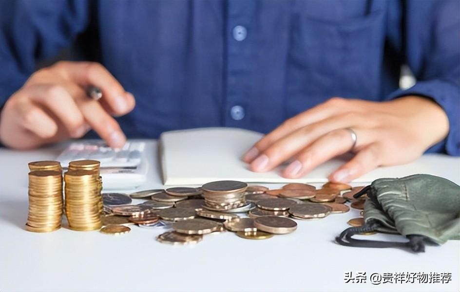 (给员工买社保公司出多少钱)自费社保一年需交多少钱?个人交社保和公司交社保有什么区别?  第2张