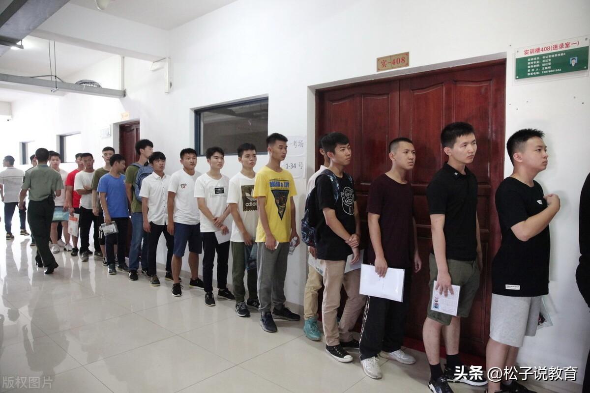 (中央司法警官学院)中央司法警官学院,毕业就是公务员,考到就是赚到,这是真的吗? 第9张 (中央司法警官学院)中央司法警官学院,毕业就是公务员,考到就是赚到,这是真的吗? 第9张
