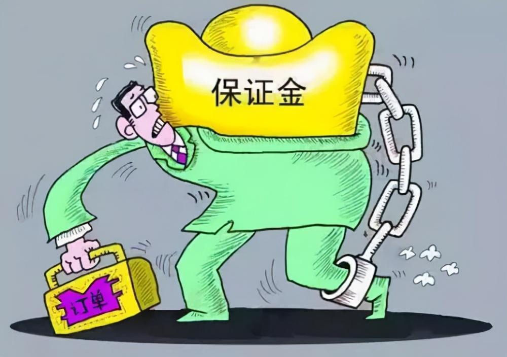(信用证保证金)信用证保证金的账务处理怎么做?个重要细节,千万不能忽视 第1张 (信用证保证金)信用证保证金的账务处理怎么做?个重要细节,千万不能忽视 第1张