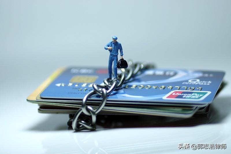去解冻银行卡被问最多的16个问题，你会怎么答?(银行卡怎么解冻)  第2张