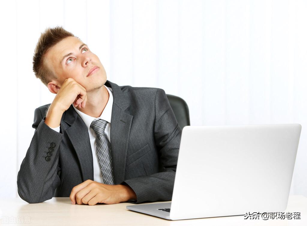 (创业的四个特征)梦想是创业唯一的理由，具备这四项特征你就是适合创业的人才  第6张