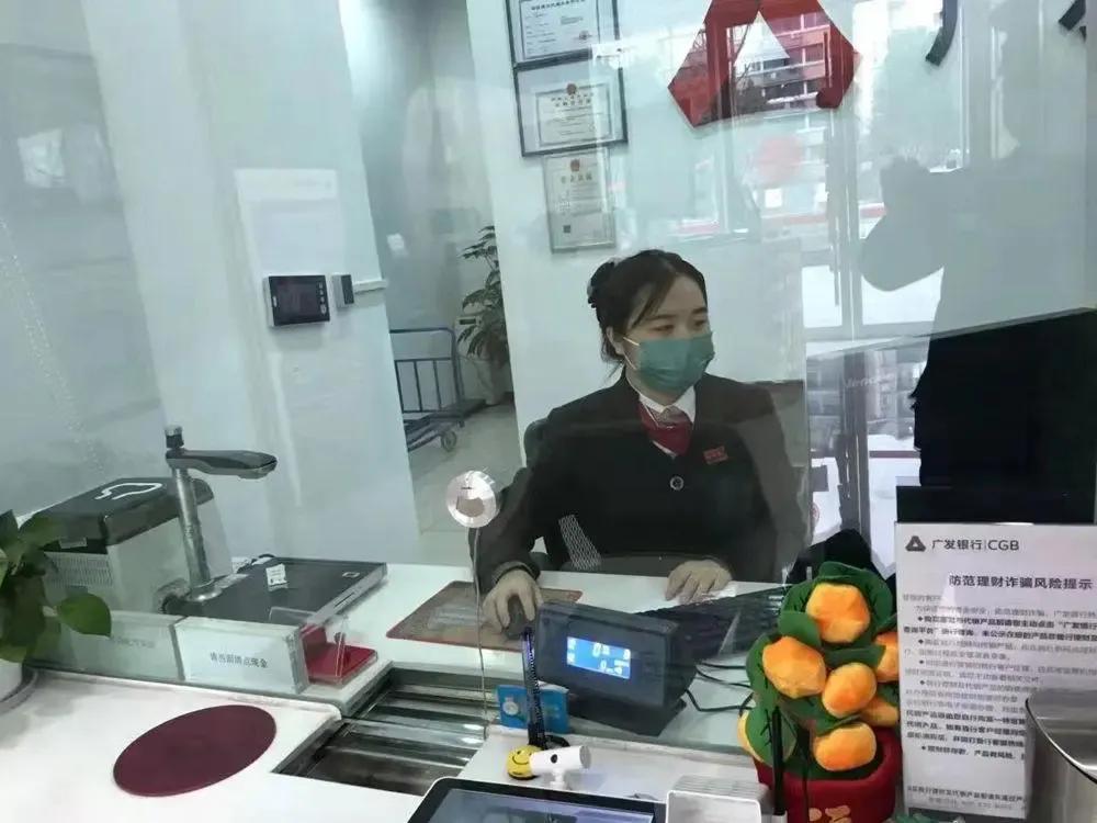银行短信服务费，你每月还在扣款吗?这几家银行不收了，望周知(建设银行短信服务费)  第8张