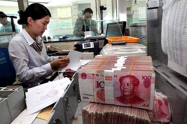 (邮政银行利率)4月1日起，邮政银行上调存款利率，10万元存款一年有多少利息  第3张
