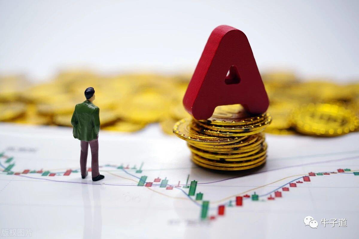 (公司估值如何计算)深度分析:如何给一家公司估值，计算合理股价?  第6张