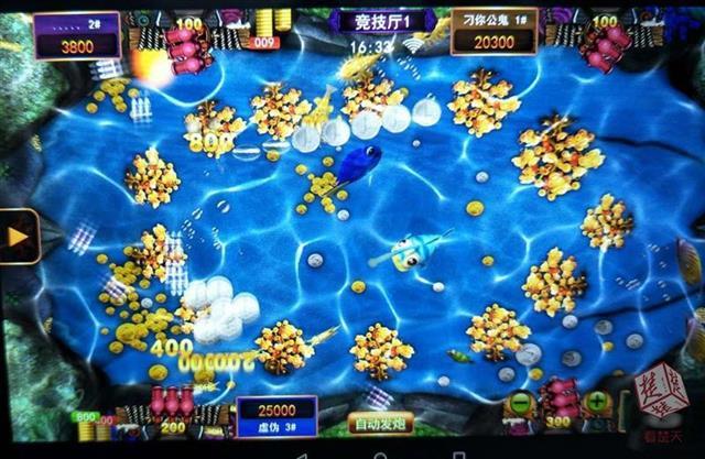 (手机打鱼赚钱)庄家两年赚了3000多万,荆门破获特大手机网络赌博案 第2张 (手机打鱼赚钱)庄家两年赚了3000多万,荆门破获特大手机网络赌博案 第2张