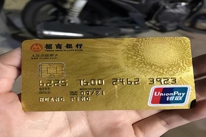 「信用卡逾期协商分期需要什么材料」信用卡逾期打12378投诉能解决分期还款吗?需要准备什么材料?  第1张