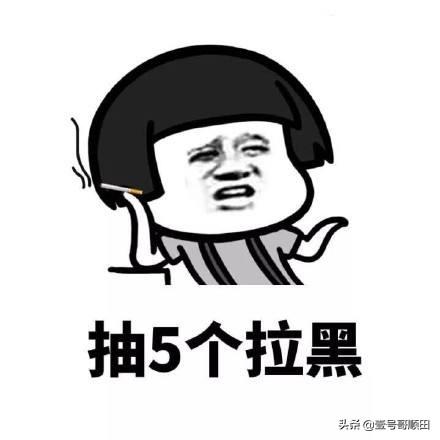 「父亲信用卡逾期对子女政审」信用卡逾期,征信变黑,会影响子女未来?  第2张 「父亲信用卡逾期对子女政审」信用卡逾期,征信变黑,会影响子女未来?  第2张