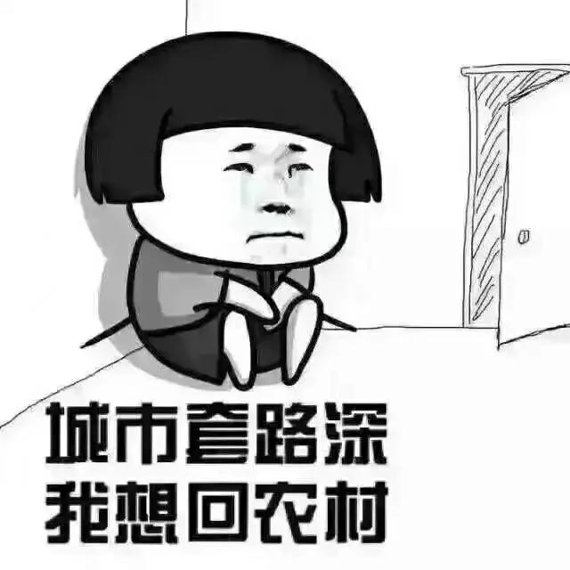 (授信额度是什么意思)经常收到银行给你打电话说授信了多少额度?你要小心了  第2张 (授信额度是什么意思)经常收到银行给你打电话说授信了多少额度?你要小心了  第2张