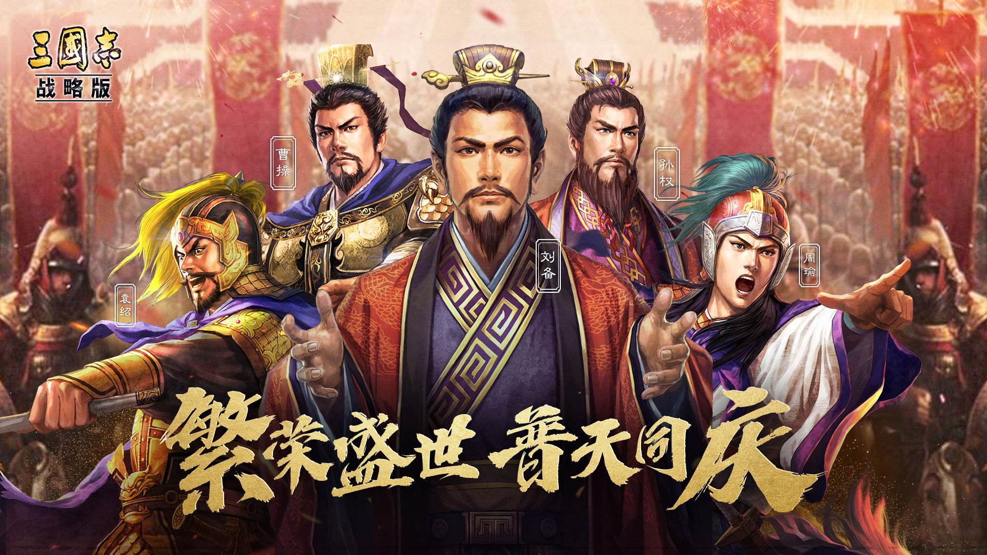 (十大良心赚钱游戏)2021全球最赚钱的十大手游盘点 腾讯霸主不可动摇 原神靠边居第三  第11张