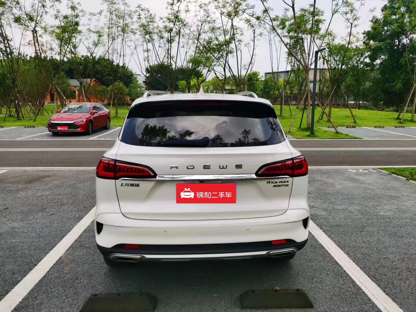 (成都二手车过户)国潮座驾?成都二手车市场这辆曾经引流潮流的荣威了解一下  第4张