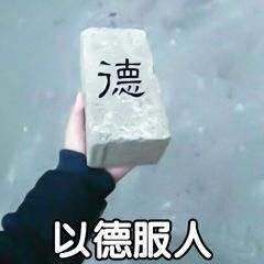 花呗是网贷吗,花呗是网贷?不还钱上征信?不想踩坑一定要看 第13张 花呗是网贷吗,花呗是网贷?不还钱上征信?不想踩坑一定要看 第13张