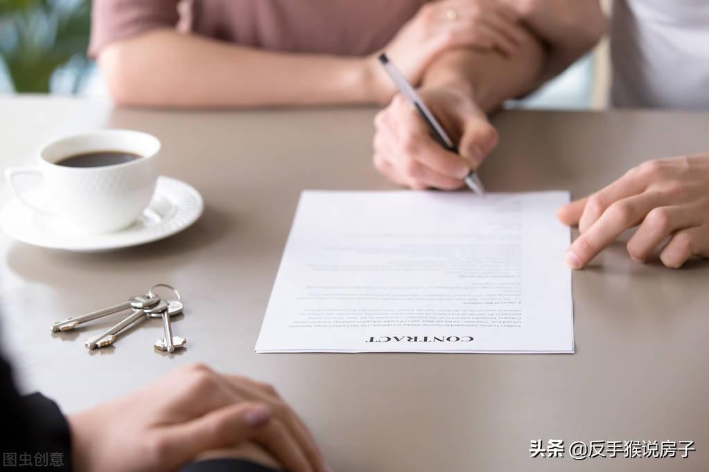 「房贷需要总行审批吗」从申请到放款，房贷审批一般要多久?两个因素影响放款速度  第2张