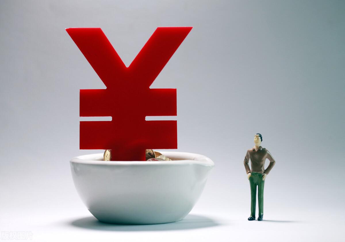 (小产权房怎么贷款)小产权房如何贷款,贷款有什么要求吗? 第1张 (小产权房怎么贷款)小产权房如何贷款,贷款有什么要求吗? 第1张