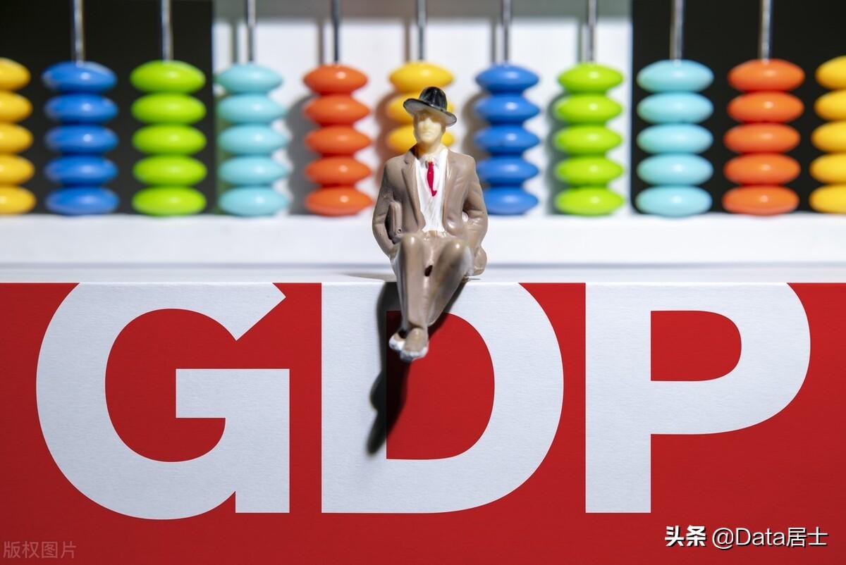(城市gdp吧)2021年度全国城市GDP前30强榜单，宁波最出彩!后半段排位大洗牌  第6张