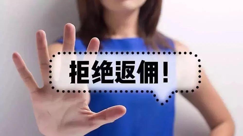 (泰康人寿怎么样)代理人欺骗投保人问题频发,泰康人寿到底怎么了?  第9张 (泰康人寿怎么样)代理人欺骗投保人问题频发,泰康人寿到底怎么了?  第9张