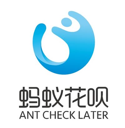 (花呗怎么开通不了)花呗版“微粒贷”为何迟迟不能开通?长见识了 第3张 (花呗怎么开通不了)花呗版“微粒贷”为何迟迟不能开通?长见识了 第3张