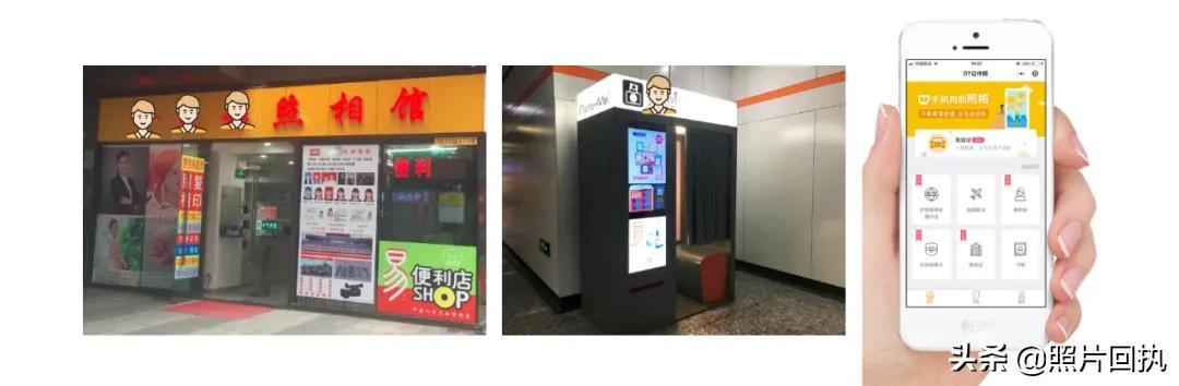 (回执单是什么意思)数码照片回执是什么，如何快速办理?  第2张